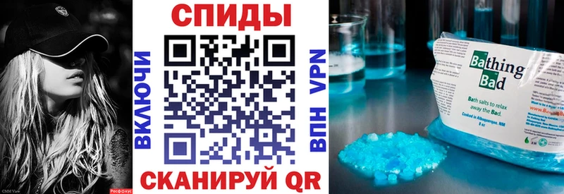 АМФЕТАМИН Premium Аркадак