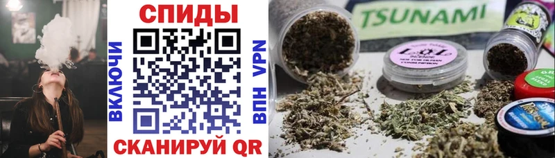 маркетплейс телеграм Аркадак БУТИРАТ 99%