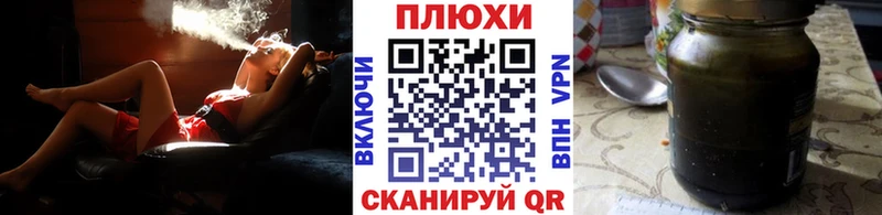 mega ССЫЛКА  Аркадак  ГАШИШ гарик  купить  
