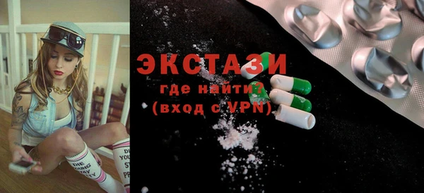 а пвп мука Няндома