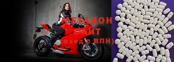 амф Россошь