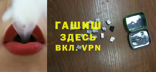 а пвп мука Няндома