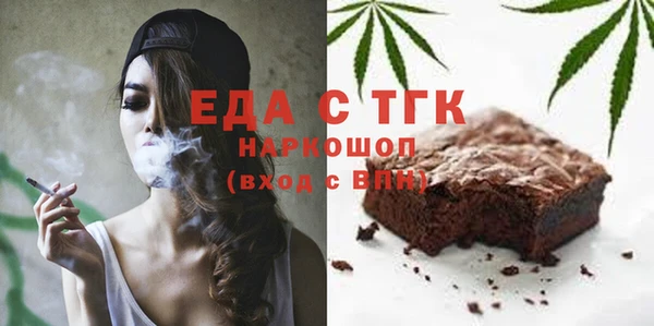 не бодяженный Тайга