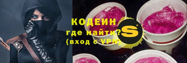 а пвп мука Няндома