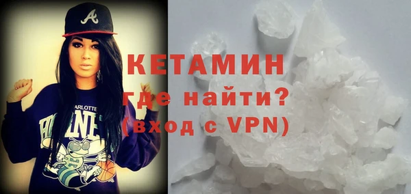 а пвп мука Няндома