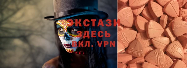 а пвп мука Няндома