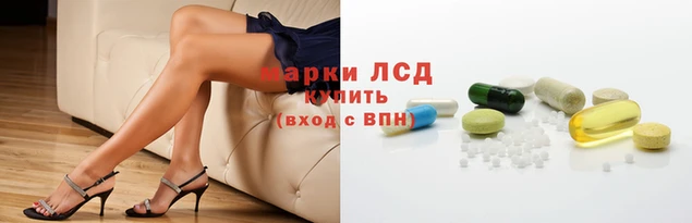 мяу мяу кристалл Нягань