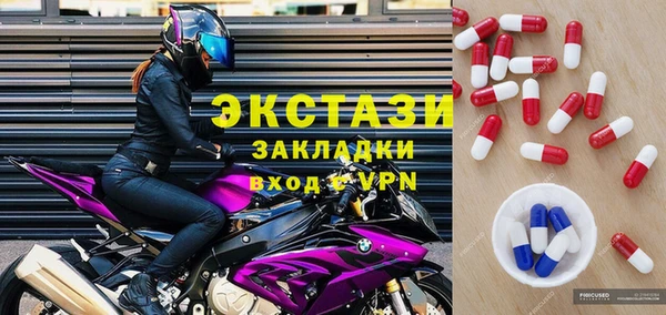 а пвп мука Няндома