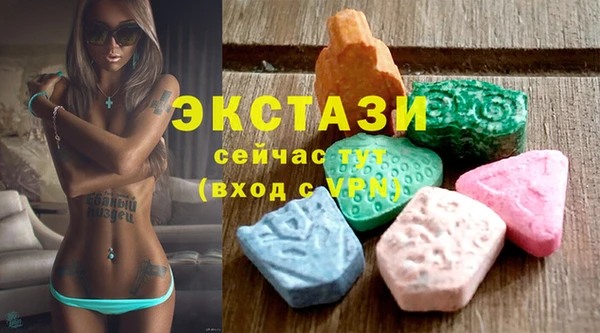 скорость Ростов