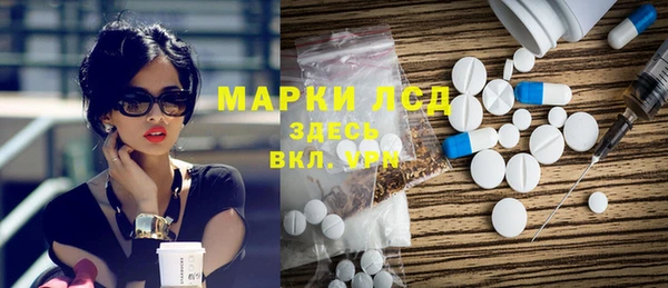 а пвп мука Няндома