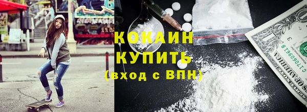 а пвп мука Няндома