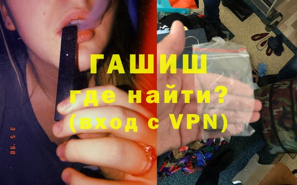 а пвп мука Няндома