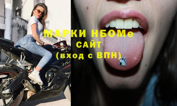 а пвп мука Няндома