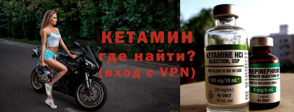 а пвп мука Няндома
