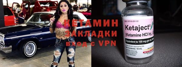 дурь Усинск