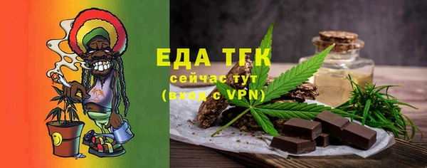 а пвп мука Няндома