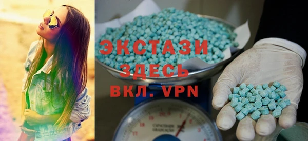 ГАЛЛЮЦИНОГЕННЫЕ ГРИБЫ Рославль